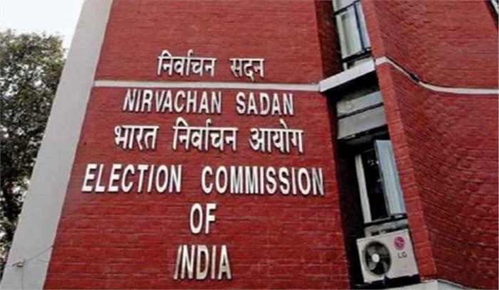 ईवीएम हैक मामले में एफआईआर दर्ज करने का चुनाव आयोग का निर्देश