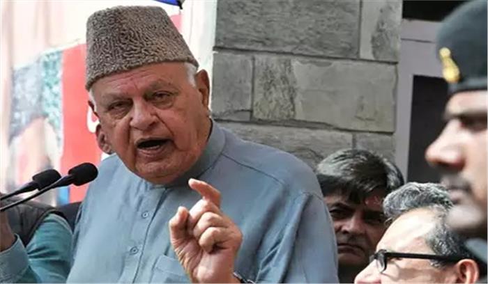 सर्वदलीय बैठक के एजेंडा से फारुख अब्दुल्ला निराश सर्वदलीय बैठक के एजेंडा से फारुख अब्दुल्ला निराश