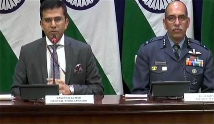 मिग विमान क्रैश, एक पायलट भी लापता: विदेश मंत्रालय