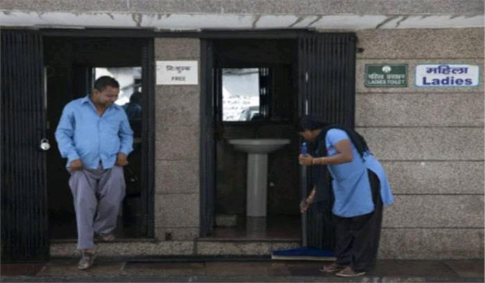 पूर्वी दिल्ली के होटलों और रेस्टॉरेंट्स में निःशुल्क शौचालय इस्तेमाल कर सकेंगी महिलाएं 