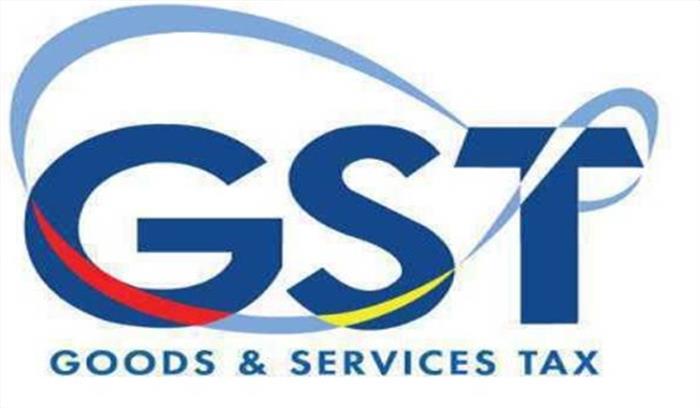 जीएसटीआर-9, 9ए और 9सी दाखिल करने की अंतिम तिथि बढ़ी जीएसटीआर-9, 9ए और 9सी दाखिल करने की अंतिम तिथि बढ़ी