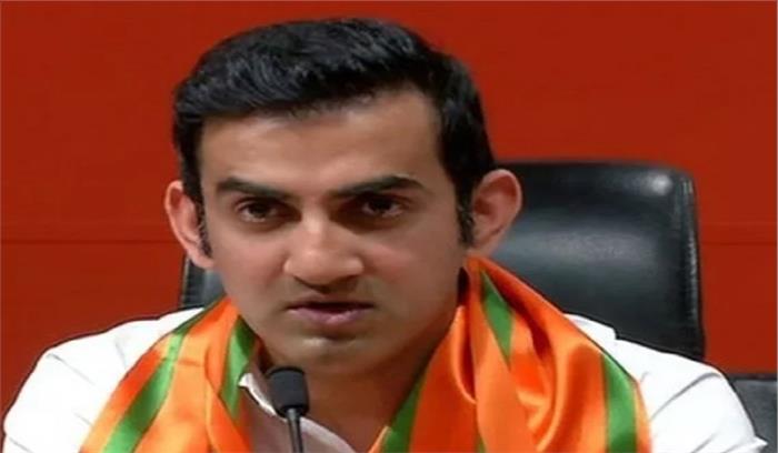 दिल्ली को रहने के लिए सबसे अच्छी जगह बनाएंगे : गौतम गंभीर