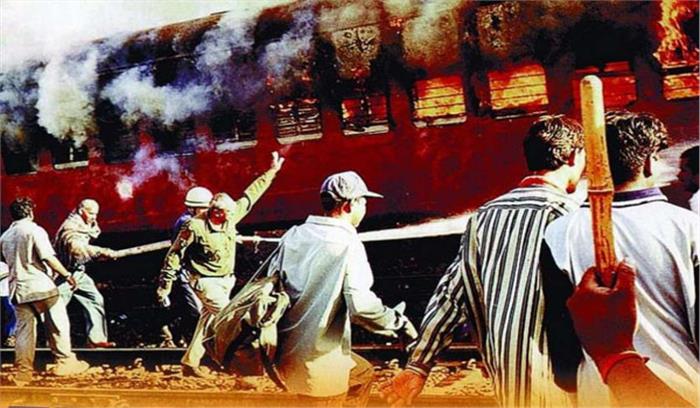 2002 गोधरा कांड: एसआईटी कोर्ट से याकूब पटालिया को सुनाई उम्रकैद की सजा 2002 गोधरा कांड: एसआईटी कोर्ट से याकूब पटालिया को सुनाई उम्रकैद की सजा