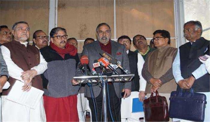 कम्पयूटर डाटा की जांच और फोन टेपिंग का आदेश निजता के अधिकार पर हमला: विपक्ष