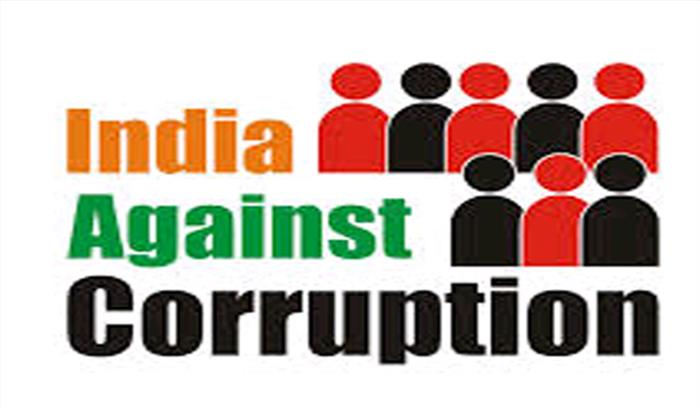 दिल्ली : अवैध जमीन आवंटन पर डीएम को सौंपा ज्ञापन