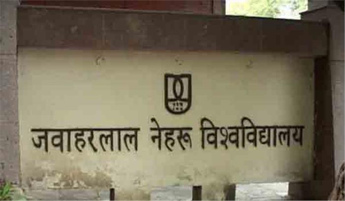 जेएनयू मामले में आरोपपत्र दाखिल किए जाने पर जवाब तलब