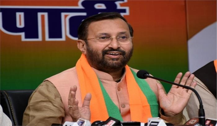 दिल्ली में पिछले वर्षों की तुलना में प्रदूषण में आई कमी : जावडेकर