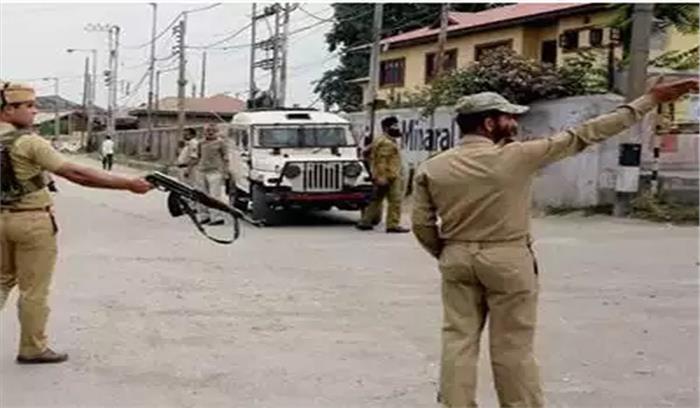 दिल्ली, पुडुचेरी की तरह कश्मीर पुलिस केंद्र के नियंत्रण में होगी