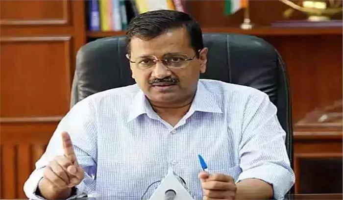 दिल्ली में बढ़ते अपराध के खिलाफ केजरीवाल ने बढ़ाया कदम, लिखा पत्र 