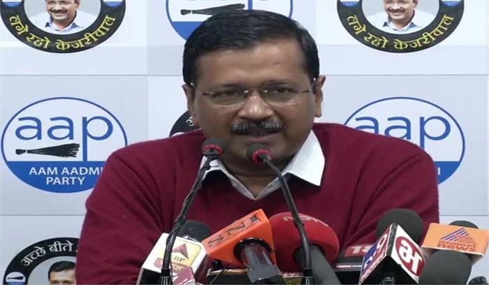 दिल्ली तय करेगी क्या मैं आतंकवादी हूं या बेटा : केजरीवाल दिल्ली तय करेगी क्या मैं आतंकवादी हूं या बेटा : केजरीवाल