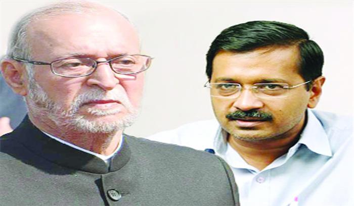 दिल्ली में अधिकारों की जंग तेज