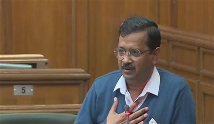 1 मार्च से भूख हड़ताल पर रहेंगे केजरीवाल