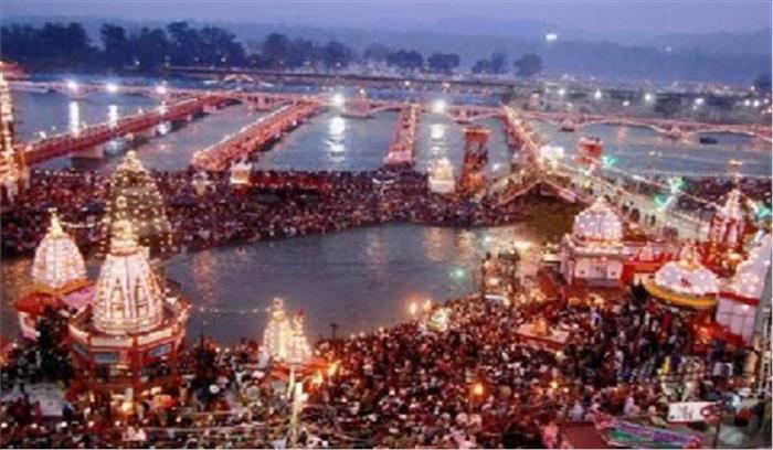 14 और 15 फरवरी को कुंभ जाएगा फिक्की महिला संगठन