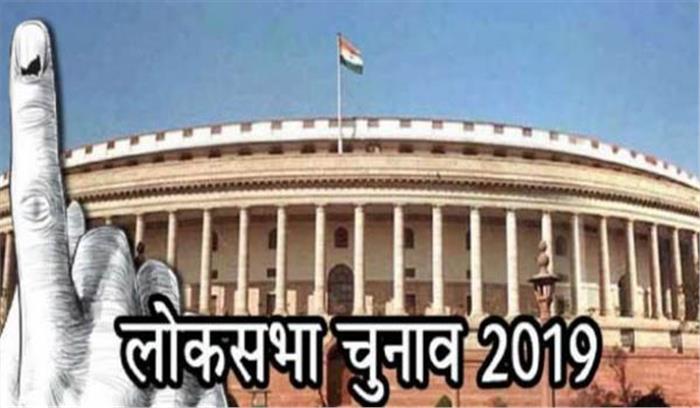 लोकसभा चुनाव जीते 233 नेताओं पर आपराधिक मामले लोकसभा चुनाव जीते 233 नेताओं पर आपराधिक मामले