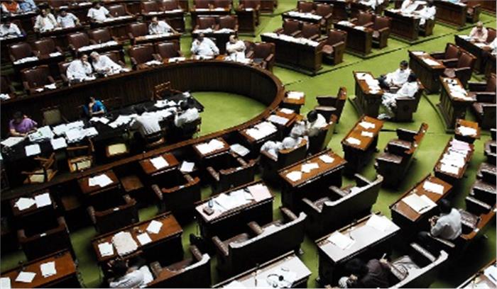 जलियांवाला बाग स्मारक ट्रस्ट संशोधन विधेयक पारित