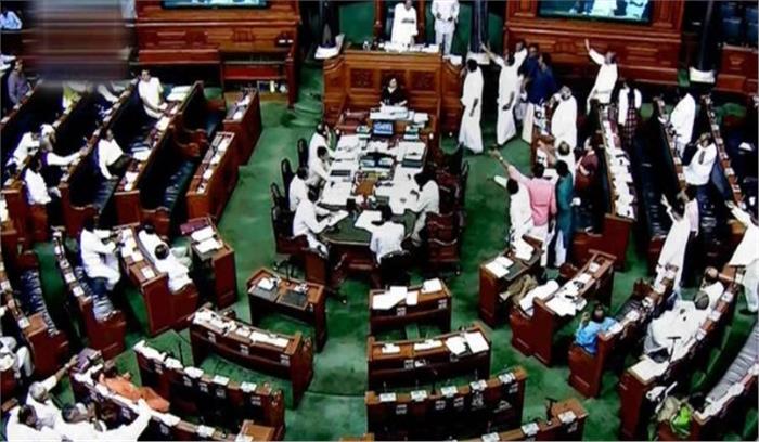 तीन तलाक विधेयक लोकसभा में पेश