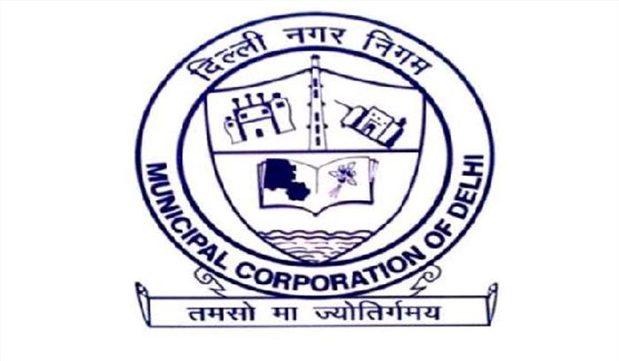 दिल्ली एमसीडी चुनाव के लिए मतदान ख़त्म