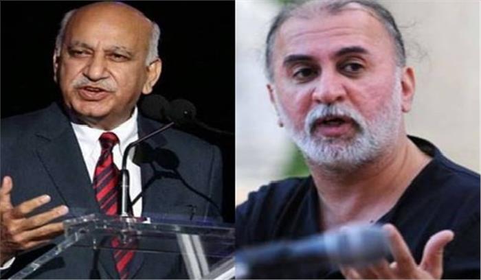 एम.जे. अकबर और तेजपाल को एडिटर्स गिल्ड ने किया निलंबित