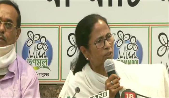 राहुल गांधी के बाद ममता बनर्जी ने की इस्तीफे की पेशकश राहुल गांधी के बाद ममता बनर्जी ने की इस्तीफे की पेशकश