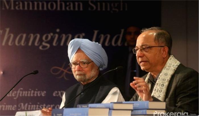 प्रेस से बात करने में मैं डरने वाला प्रधानमंत्री नहीं था: मनमोहन