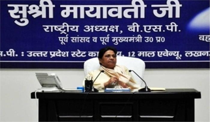 दिल्ली में हुई हिंसा ने पूरे देश को झकझोर दिया : मायावती