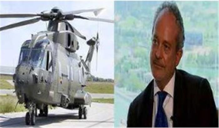 पांच दिन और बढ़ी मिशेल की सीबीआई रिमांड