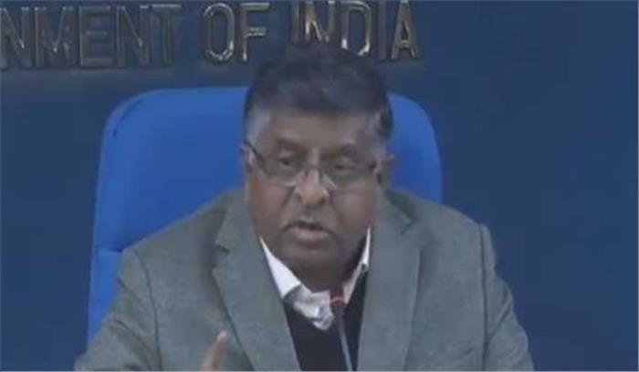 पहले मानव मिशन गगनयान को मिली मंत्रिमंडल की मंजूरी पहले मानव मिशन गगनयान को मिली मंत्रिमंडल की मंजूरी