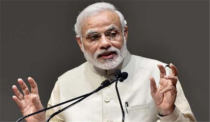 गरीबों को बुनियादी सुविधाएं देने से दूर होगी गरीबी: मोदी