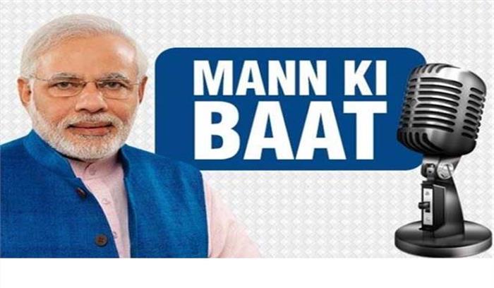 पुलवामा हमले के बाद देश भर में लोगों के मन में आक्रोश: मोदी पुलवामा हमले के बाद देश भर में लोगों के मन में आक्रोश: मोदी