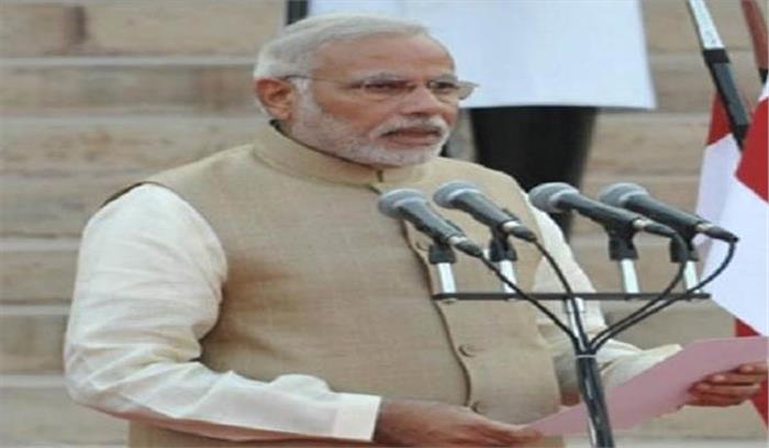 पीएम मोदी के शपथ ग्रहण समारोह में पाकिस्तान छोड़ सभी पड़ोसी देश (बिम्सटेक) आमंत्रित