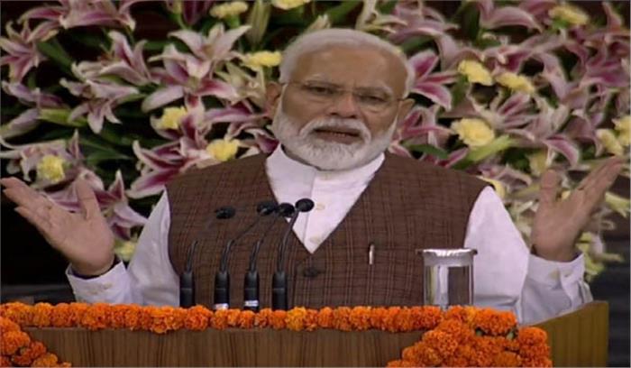 संसदीय दल का नेता चुने जाने के बाद बोले पीएम मोदी, देश को नई ऊंचाईयों पर ले जाना है