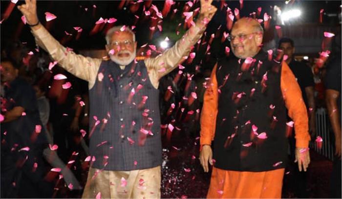 थोड़ी देर में भाजपा संसदीय दल की बैठक, नरेंद्र मोदी को चुना जाएगा नेता