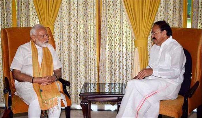 उपराष्ट्रपति से मिले प्रधानमंत्री मोदी