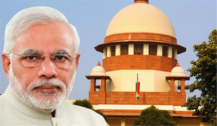 सुप्रीम कोर्ट ने याचिकाकर्ता से पूछा: मोदी को पक्षकार क्यों बनाया? सुप्रीम कोर्ट ने याचिकाकर्ता से पूछा: मोदी को पक्षकार क्यों बनाया?