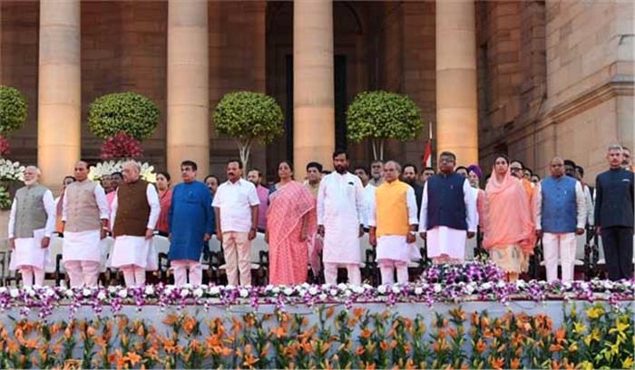 मोदी मंत्रिपरिषद के विभागों की लिस्ट जारी, अमित शाह को गृह तो राजनाथ को रक्षा का मिला भार, जानिए किसे मिला कौन सा मंत्रालय