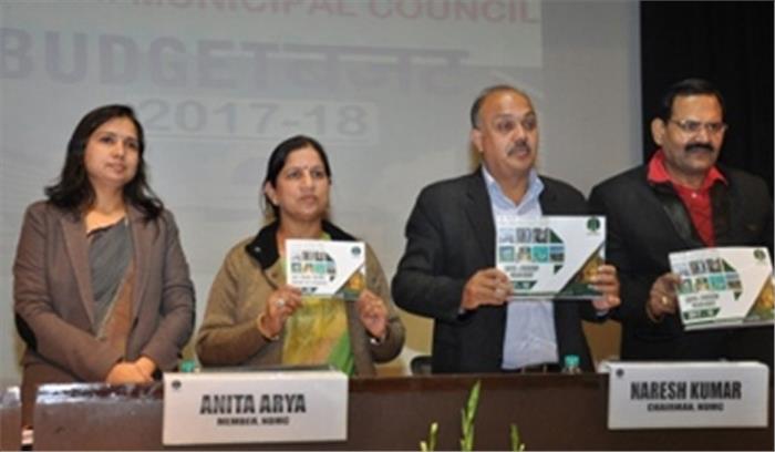 राष्ट्रीय राजधानी को स्मार्ट सिटी बनाने की कवायद : एनडीएमसी