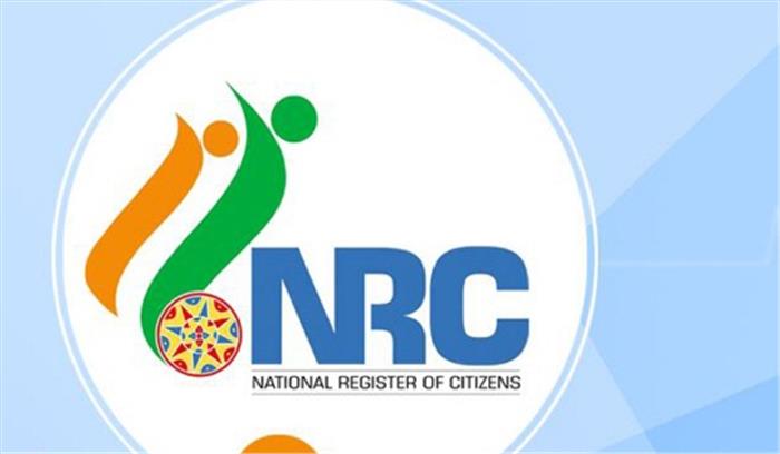 एनआरसी भारतीय नागरिकों के लिए नहीं बल्कि विदेशी नागरिकों के लिए: रिजिजू