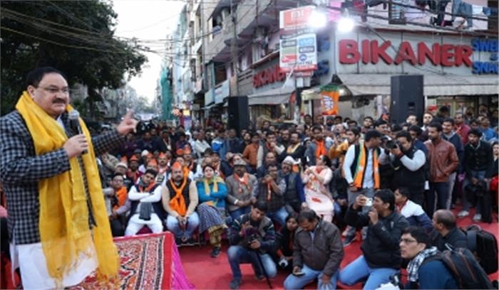 दिल्ली में भाजपा क्यों हुई फेल? नड्डा को पांच बड़े नेता देंगे रिपोर्ट