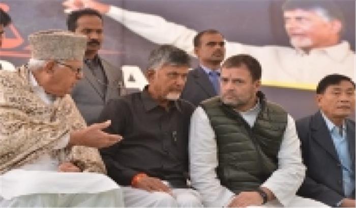 मोदी भरोसे के लायक नहीं हैं: राहुल