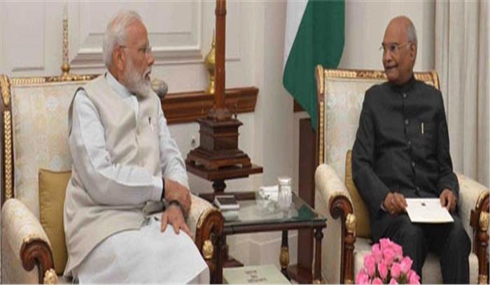 नरेंद्र मोदी ने सौंपा इस्तीफा, राष्ट्रपति ने किया स्वीकार