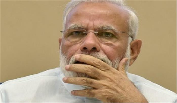 सीआरपीएफ जवानों पर हमला घिनौना कृत्य: मोदी