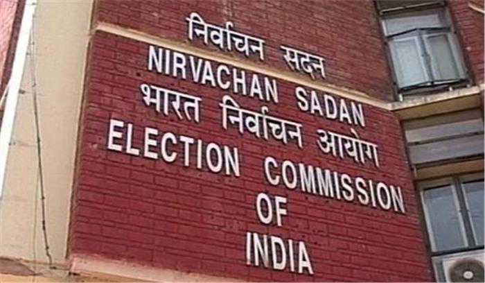 कड़ी सुरक्षा के बीच होगी पांच राज्यों में विधानसभा चुनाव मतगणना