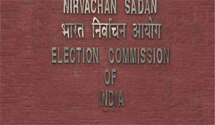 ईवीएम पूरी तरह से सुरक्षित हैं: चुनाव आयोग