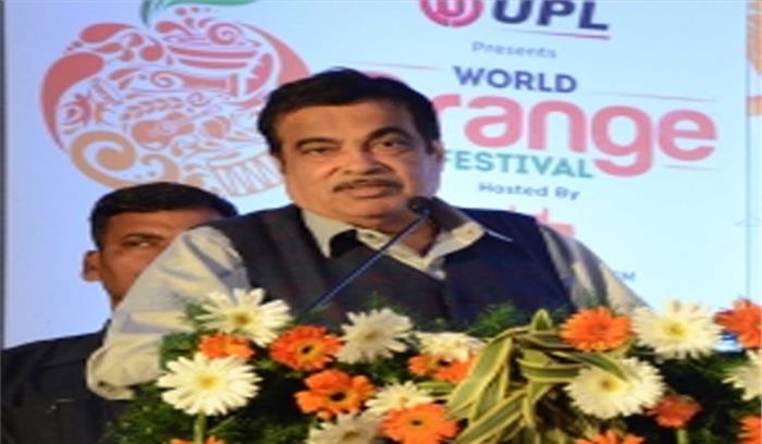 दिल्ली की सड़कों को भीड़ मुक्त करने के लिए गडकरी करेंगे नई परियोजना का शिलान्यास दिल्ली की सड़कों को भीड़ मुक्त करने के लिए गडकरी करेंगे नई परियोजना का शिलान्यास