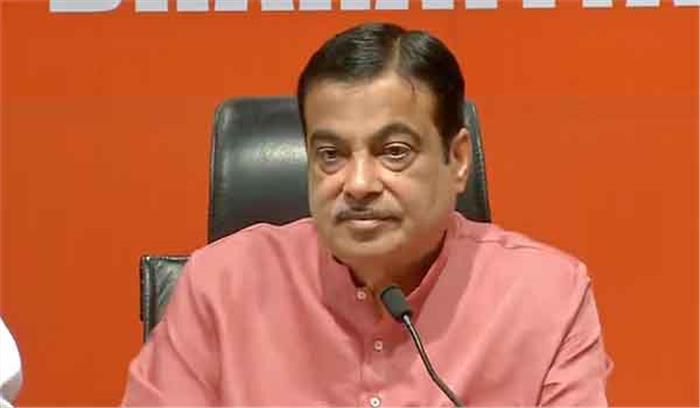 सम्मान के बजाय विपक्ष ने दी पीएम मोदी को गाली: नितिन गडकरी सम्मान के बजाय विपक्ष ने दी पीएम मोदी को गाली: नितिन गडकरी