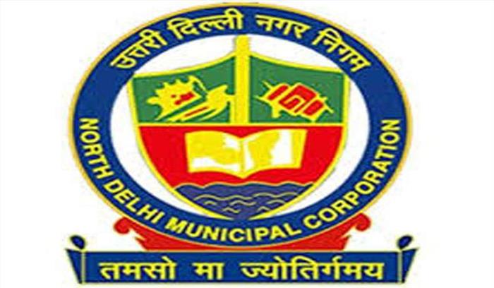 दिल्ली : उत्तरी निगम- कब्रिस्तान की जारी होगी डिजिटल भर्तियां