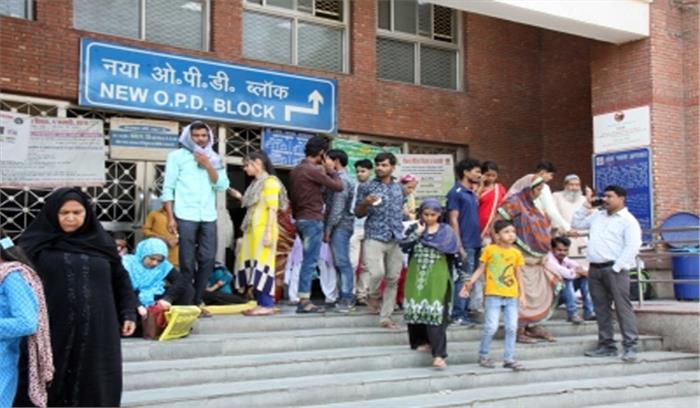 दिल्ली के केंद्र संचालित अस्पतालों में अब रविवार को भी खुले रहेंगे ओपीडी