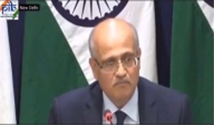 भारत ने हवाई हमले के बारे में विदेशी राजदूतों को दी जानकारी भारत ने हवाई हमले के बारे में विदेशी राजदूतों को दी जानकारी