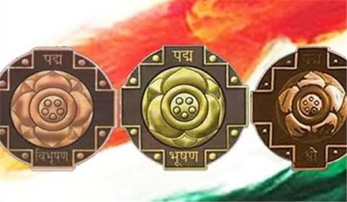 राष्ट्रपति ने 2019 के लिए प्रदान किए पद्म भूषण और पद्मश्री पुरस्कार राष्ट्रपति ने 2019 के लिए प्रदान किए पद्म भूषण और पद्मश्री पुरस्कार