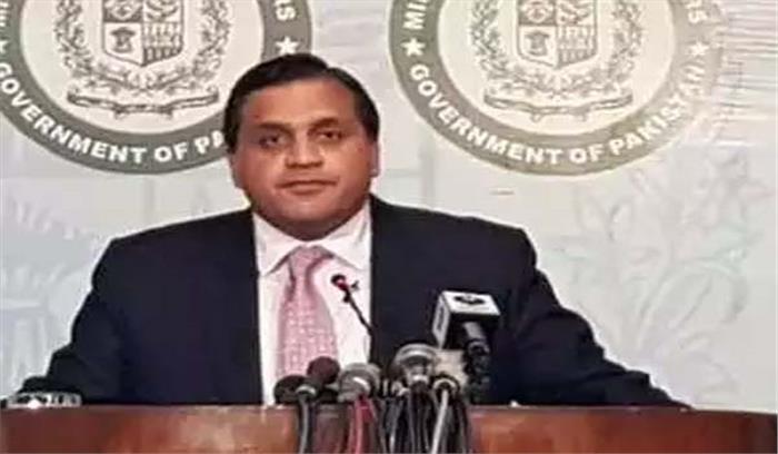 पाकिस्तान ने भारत स्थित उच्चायुक्त को बातचीत के लिए बुलाया